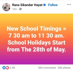 Punjab Announces New School Timings and Summer Vacation Date 2025